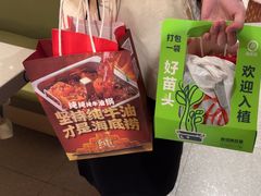 -海底捞火锅(北京路店)