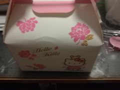 -iFood甜嫩嫩(江东北路店)