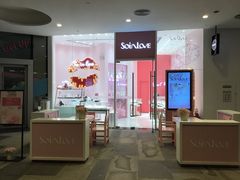 -深圳来福士广场