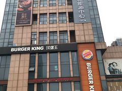 -紫荆广场·花漫里