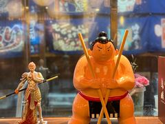 -鸟鹏烧鸟居酒屋(天河领展店)