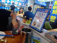-喝丢一只鞋海鲜烧烤·海肠捞饭(文体街店)