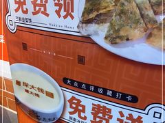-闽南厝·闽南菜(福隆店)