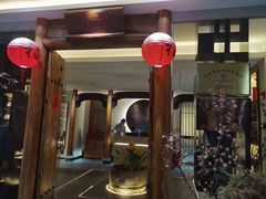 -翁暖茶馆(滨江东总店)