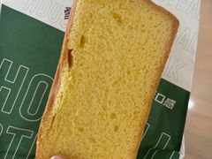 -豪客来牛排(红豆万花城店)