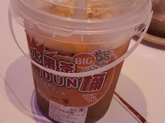 -奈雪的茶(金地广场店)