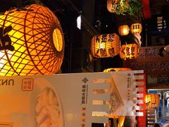 -南京大牌档(人民广场店)