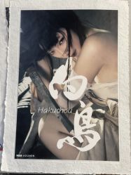 -持熹光年写真体验馆