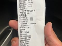 -上海市第一医药商店(南京东路店)