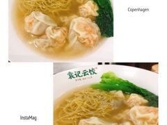 鲜虾蟹籽云吞-袁记云饺(鼓楼店)