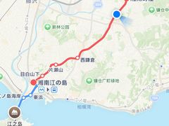 -灌篮高手动画打卡地