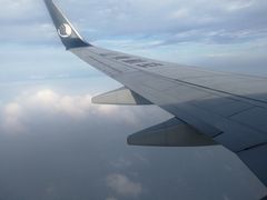 -仙踪林(杭州萧山国际机场店)