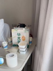 -上海首尔丽格医疗美容医院