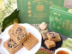 -清真军军绿豆糕(回坊总店)