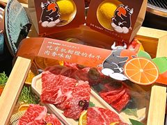 -黑牛の店·黑金店(沈阳万象城店)