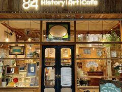 -西关84·History·Art·Cafe