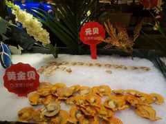 -芭菲盛宴·环球美食(袁家岗店)