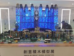 -影汇之星8字形摩天轮