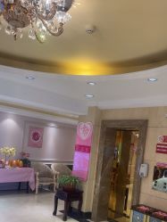 -北京俪婴妇产医院(朝阳大悦城店)