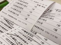 -益利大酒楼(井岸店)