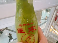 -鹤茶野所(上海首店)