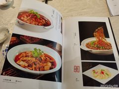 -竹涧府