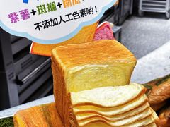 -早安巴黎(四季坊店)