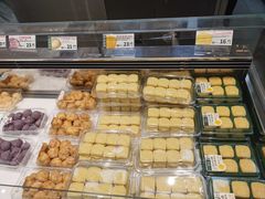 -新奥购物中心