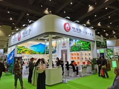 -郑州国际会展中心
