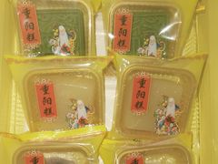 69元重阳礼盒-沈大成(南京东路店)