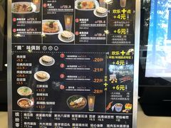 -魏家凉皮(马驹桥店)