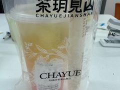 -汇德隆银隆