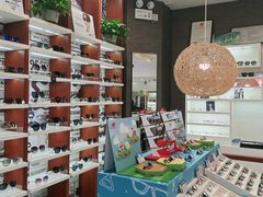 -宝岛眼镜(福中店)