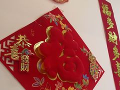 -东北大院·东北菜(三台子店)