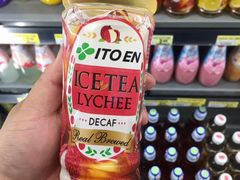 -Thai Kee IGA X-press