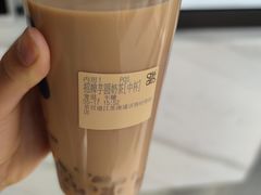 -茶百道(沃格时尚街店)