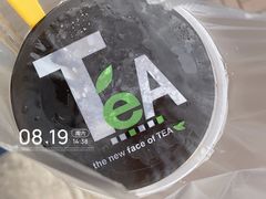 -小胖老味刨冰