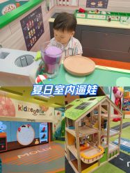 点击看大图 -莫莉幻想儿童乐园(武汉经开永旺店)