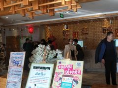 -济州岛汗蒸时代宝石生态热水浴(阳光嘉城二期D区店)