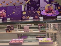 -GANSO元祖食品(西安含光路店)