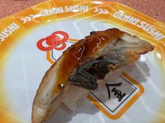 -元气寿司(金光华店)