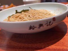 -裕兴记•蟹黄面馆(人民广场店)