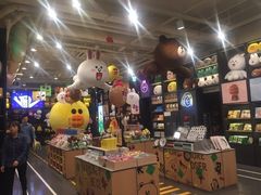 -LINE FRIENDS Garosu-gil Flagship Store