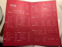 -初蓉丨遇见新川菜(亲贤街荣耀店)