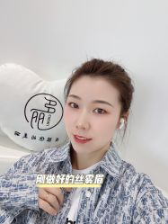 -臣丽纹眉品牌连锁