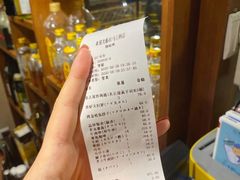 -桂马·日本料理·海胆·海鲜饭·酒场(民主广场店)