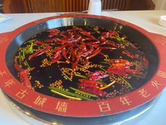 -重庆古城墙火锅(贵阳店)