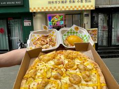 -大力披萨(健康路店)