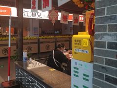 -湘下佬·老长沙吃货铺(顺成·大融城店)