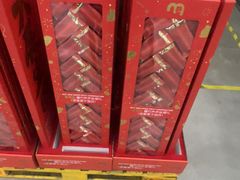 -麦德龙(嘉定店)